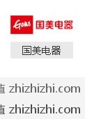 爱仕达（ASD）AP-Y5008E电压力锅（5L） 国美电器仅售￥299 