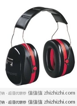 3M Tekk隔音耳罩，隔绝噪音，工作学习休息用的好东东 Amazon 5.2折＄18.58（到手￥142）