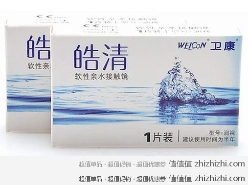 卫康怎么看是不是年抛,卫康年抛怎么样