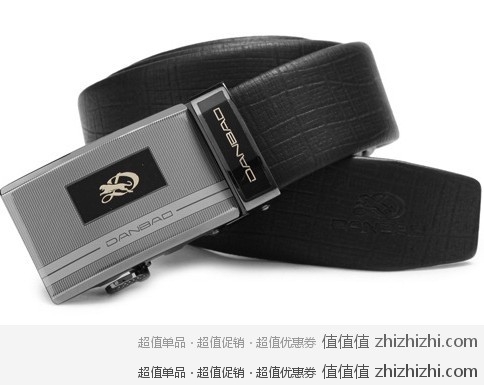 丹豹漫步之旅系列男士牛皮皮带 黑色板扣式 麦包包仅此一款特价￥49（原价￥129）