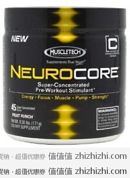 肌肉科技MuscleTech NeuroCore超浓缩氮泵 训练前推进剂 Amazon历史最低价只要＄18.8