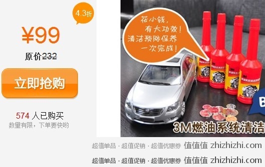 QQ20120320214928