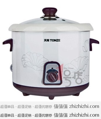 天际（TONZE）陶瓷内胆电炖锅DDG–W310N 一号店28元（原价78元）