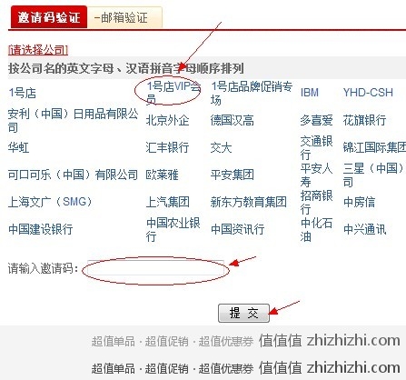 QQ20120322105554