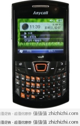 三星B6520(samsung B6520)3G智能手机(黑色,WCDMA/GSM，全键盘，WM6.5智能操作系统)一号店最低价￥399