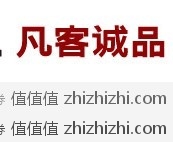 QQ20120324230135