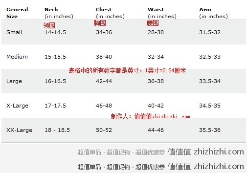 QQ20120326172249