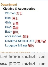 QQ20120326172837