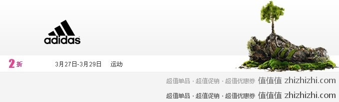 QQ20120327123958