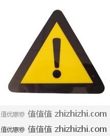 海淘提示：3月28日海关总署公告2012年第15号 及 近期转运提示