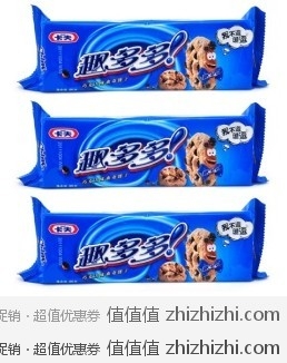 免费！3月29日有效！中粮我买网：趣多多曲奇原味3袋(单袋 95g)