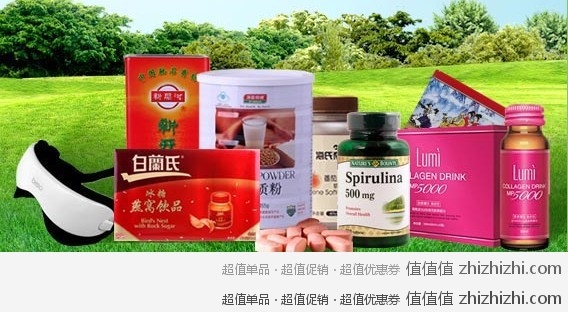 QQ20120330112439
