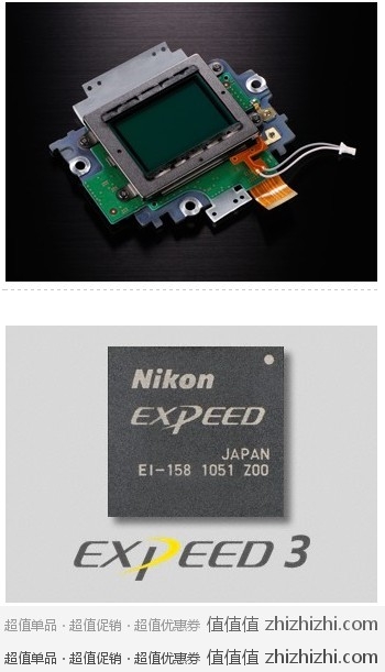 d800cmos