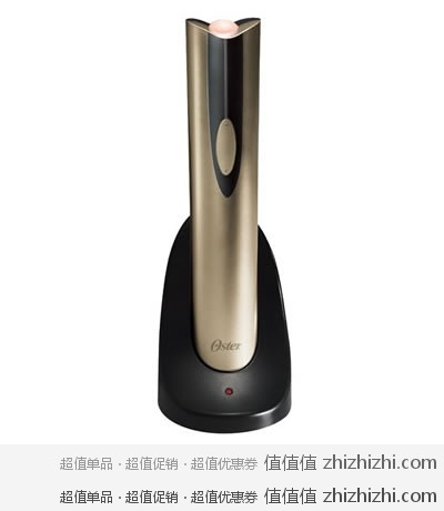 OSTER电动开瓶器 美国亚马逊价格$9.25（价格更新）淘宝代购价格为￥550