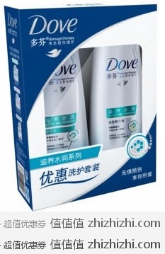 多芬 滋养水润洗发乳400ml+润发精华素200ml 易迅网（上海站）价格39.9元