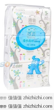 洁云 漫步森林200抽 软抽3包装 易迅网（上海站）价格8.8元
