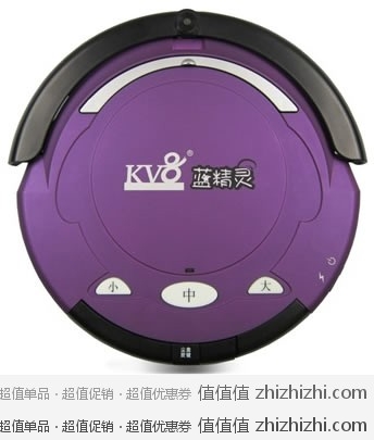 kv8（蓝精灵）限量版超智能吸尘器（紫色） 京东商城价格699元 包邮