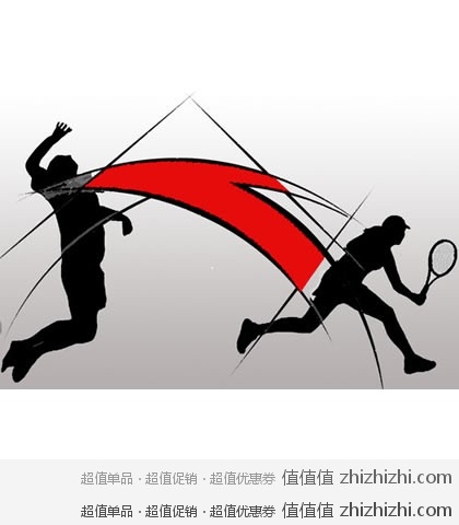 京东商城 安踏男鞋、女鞋 低价销售中