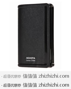 ADATA 威刚 CH94 2.5英寸 移动硬盘 1TB 黑色 集成USB线 易迅网（上海站）价格694元