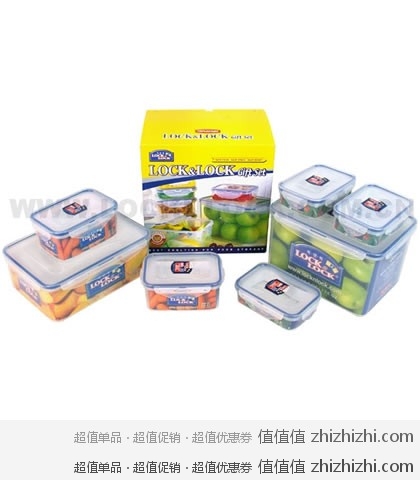 乐扣乐扣普通型保鲜盒7件套HPL827S001 亚马逊中国价格￥89包邮