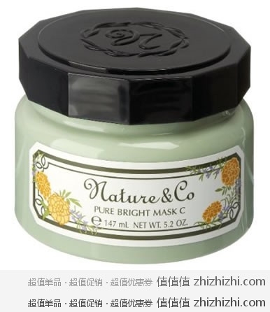 KOSE高丝Nature&Co娜蔻纯皙靓白颜采面膜150g 当当网价格79.9元