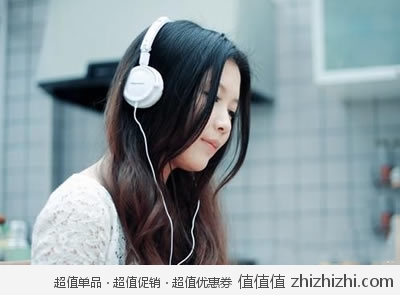 Pioneer 先锋 SE-MJ21 头戴式耳机 易迅网（上海站）价格99元