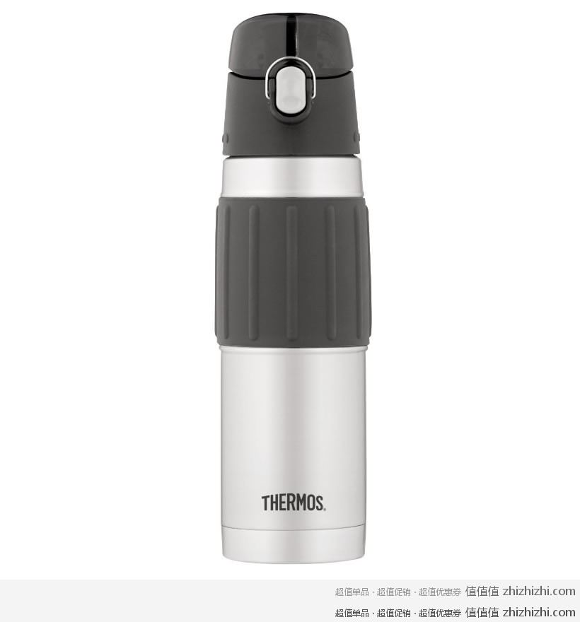 膳魔师 Thermos Nissan 510ml不锈钢保冷杯，美国亚马逊价格$13.31