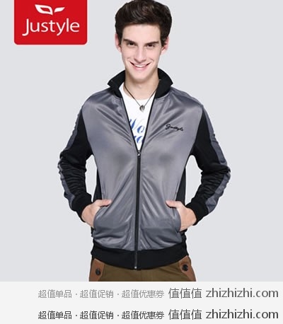 Justyle 时尚内抓绒撞色立领夹克 价格69元