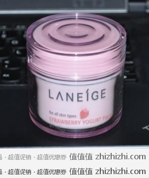 Laneige兰芝草莓酸奶柔肤面膜80ml 京东商城价格￥128包邮