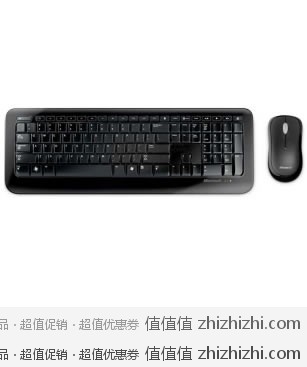 Microsoft 微软 无线桌面键鼠套装800 易迅网（上海站）99元 可使用减5元公用券