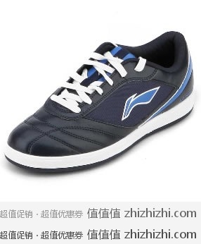 李宁LI-NING 男式运动鞋 苏宁易购价格￥89 包邮