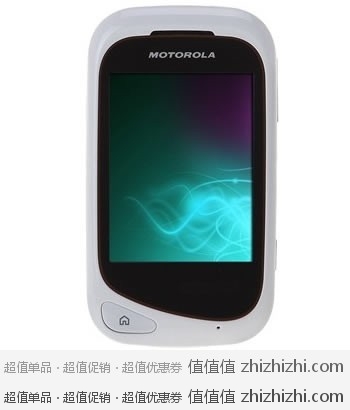 摩托罗拉（Motorola）EX232 3G手机 WCDMA/GSM（白色）高鸿商城价格￥399包邮