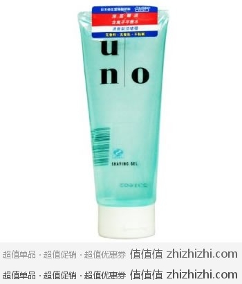资生堂 吾诺清爽剃须啫哩165g 亚马逊中国价格￥33.9包邮