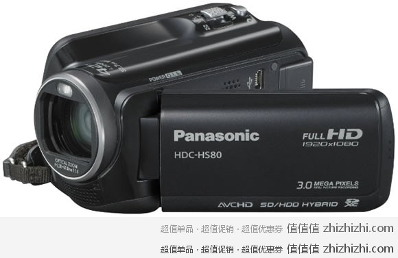松下Panasonic HDC-HS80K高清硬盘摄像机（黑色） 美国亚马逊价格299美元