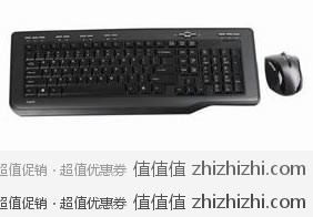 雷柏 Rapoo 8200 2.4G 无线多媒体键鼠套装 易迅网（上海站）价格￥119