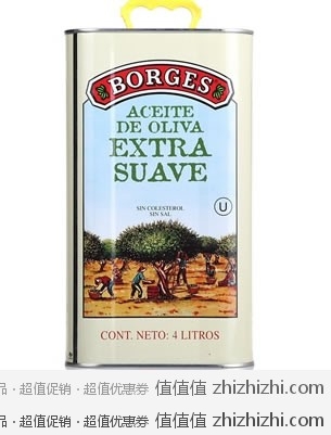 伯爵 Borges 特级淡味橄榄油（铁听装）4L 亚马逊中国&京东商城售价199元包邮