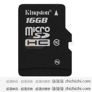 金士顿 Kingston 16GB Class10 TF卡(microSD) 卡 新蛋网价格￥99.9