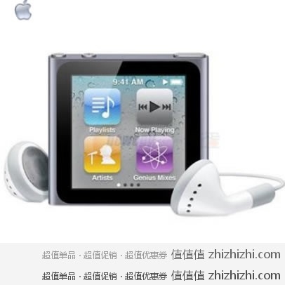 苹果 Apple iPod Nano 6代 MC688CH/A MP3播放器 8G 黑色 新蛋网价格￥869包邮