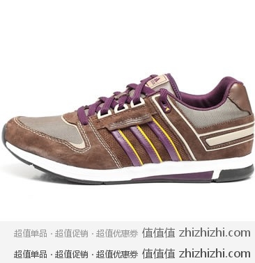 阿迪达斯 adidas G41931 男子训练鞋 棕色 优购网价格￥269包邮