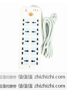 子弹头 TS-259 插座转换器 2.8米 易迅网（广东站）价格￥39