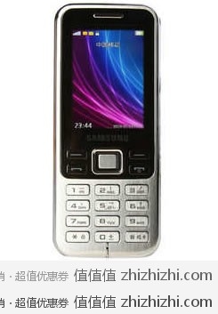 三星 Samsung C3322 GSM双卡双待手机 黑色 易迅网（广东站）价格￥329