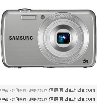 三星 SAMSUNG 数码相机PL20（银色） 库巴网价格￥499