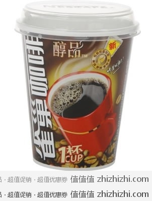 Nestle 雀巢咖啡 醇品+咖啡伴侣+白砂糖一杯装 1.8g*24  京东商城售价￥57.6包邮