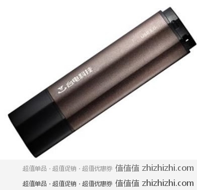 台电 Teclast 64G USB3.0骑士系列 杀毒金属U盘 新蛋网价格￥299包邮