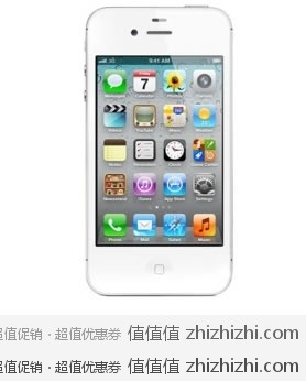 苹果 Apple iPhone4S 32G 白色  高鸿商城团购价格￥5299    