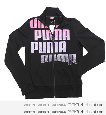 彪马 PUMA 女子运动休闲长袖针织夹克（黑色） 优购网价格￥89