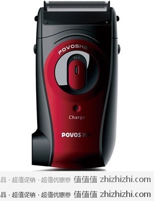 奔腾 POVOS PS7523 剃须刀 京东商城价格￥69包邮
