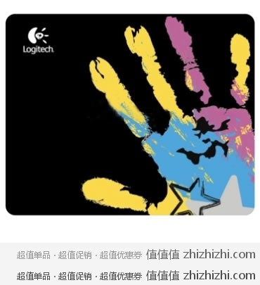 白菜价~罗技 Logitech 活色系列鼠标垫 一号店价格￥1.9