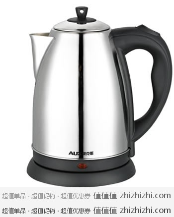 奥克斯 AUX AUX-15A20 1500W 不锈钢电水壶（2L） 飞虎乐购团购价格￥59