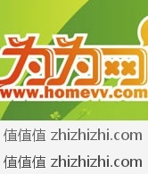 为为网：春天花惠开 满128元立减30元，第二件半价